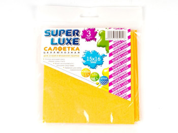 Серветка целюлозна SuperLuxe пориста вологопоглинаюча 17x15см (ціна за набір 3шт) 50116