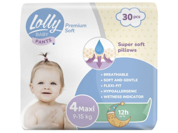 Подгузники - трусики на резинке Lolly Premium Soft Maxi (9-15кг) 30шт