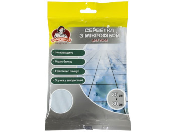 Серветка мікрофібра для скла ТМ Помічниця 35х30см