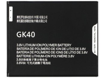 Аккумулятор для Motorola Moto G4 XT1622 / GK40 Характеристики AAAA