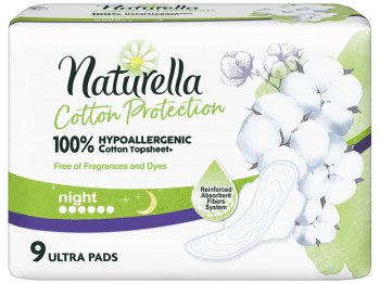 Прокладки гигиенические Naturella Cotton Protection Night Single 9шт