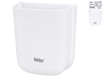 Органайзер для ванної Bathlux, настінний, 12,3×10,6×6,1 см, білий