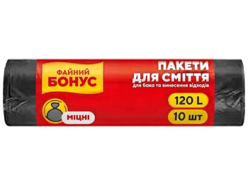 Пакеты для мусора Бонус, 70x100см, черные, ЛД, 120л, 10шт