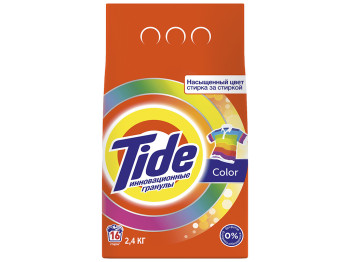 Пральний порошок автомат TIDE Color 2,4кг