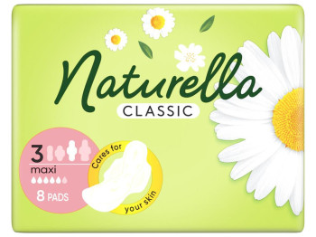 Прокладки гигиенические Naturella Classic Maxi, с крыльями, 5 капель, 8шт