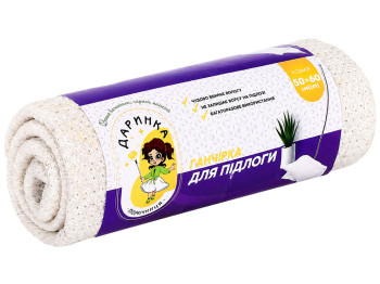 Ганчірка для підлоги бавовняна, 100% бавовна, 50×60 см