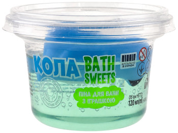 Піна для ванни Bath Sweets Кола, очищення та пом’якшення, із сюрпризом, 120 мл