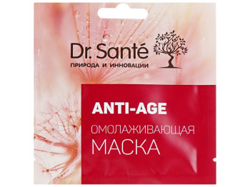 Маска омолоджувальна Dr.Sante Anti-age для обличчя, саше 12мл