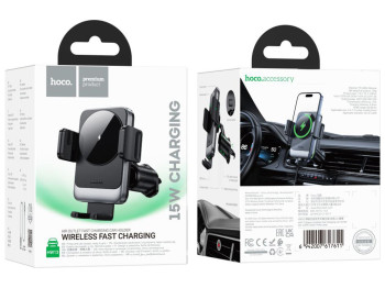 Автодержатель Hoco HW13 Speed Wireless 15W, Цвет Черно-Серый