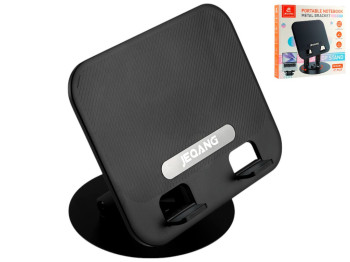 Підставка для ноутбука Jeqang JP-H628, 25×21×4,5 см, колір чорний