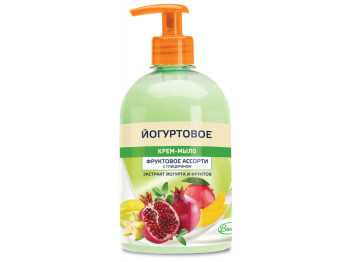 Крем-мыло йогуртовое "Фруктовое ассорти" с глицерином 500гр