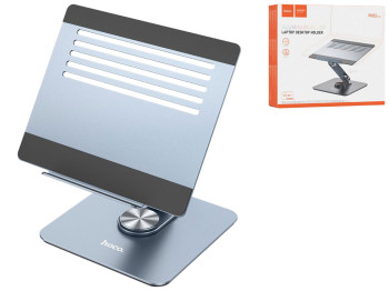 Подставка для Ноутбука Hoco PH52 Plus Might 9.7-15.6 цвет Металлик