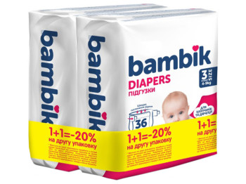 Подгузники детские Bambik Medium, одноразовые, размер 3 MIDI, 4-9кг, 72шт