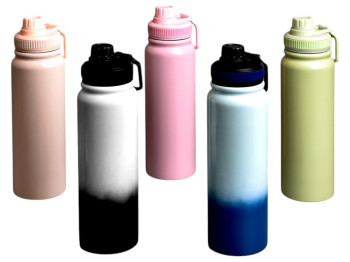 Термос спортивный, 600мл