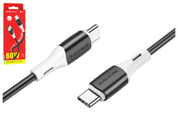 Кабель USB Borofone BX79 60W (20V/3A) Silicone Type-C to Type-C, Чёрный
