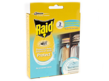 Подвески от моли Raid Protect "Нежность лепестков" 2шт