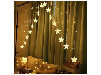 Гирлянда-занавеска светодиодная Magic night 136диодов, 2,5x0,85м