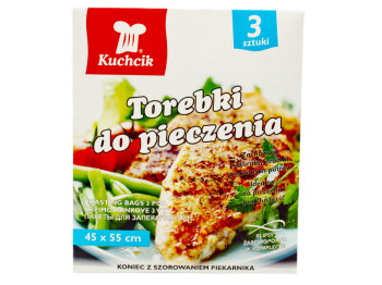 Пакети для запікання з кліпсами 3шт. 45x55см KUCHCIK