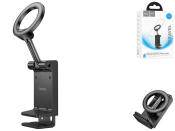 Універсальний Утримувач Hoco H62 Magnetic Колір Чорний