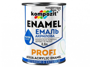 Емаль акрилова PROFI База-С /шелк.-матова/0,8л