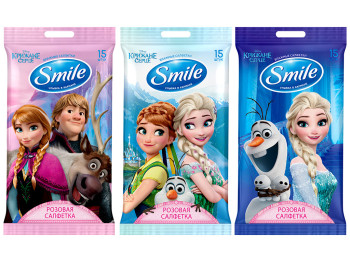 Вологі серветки дитячі Smile "Frozen" мікс 15шт