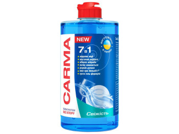 Засіб для миття посуду Carma Свіжість, 500мл