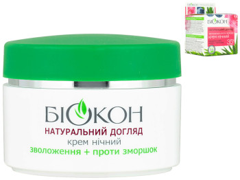 Крем для лица ночной Биокон Натуральный Уход Увлажнение+против морщин 35+ 50мл