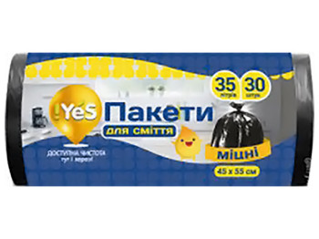 Пакеты для мусора !YES, 45x55см, черные, крепкие, 15мк, 35л, 30шт