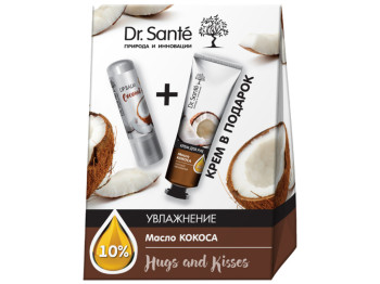 Набор косметический Dr.Sante Hugs and Kisses Увлажнение (крем д/рук 30мл+бальзам д/губ 3,6г)