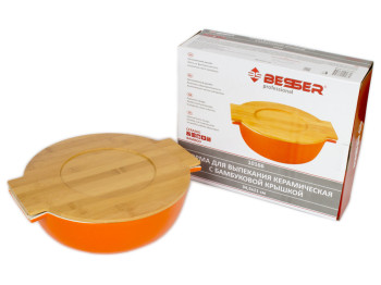 Форма для выпекания "BESSER" керамическая круглая с крышкой бамбук 4л