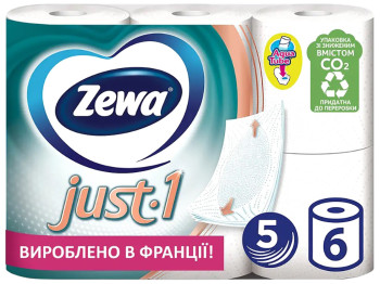 Туалетний папір Zewa Just (ціна за упаковку 6шт)