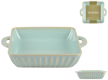 Форма квадратная Limited Edition Allegra Oliva, 26,5х22х5,5см, 6900070191971