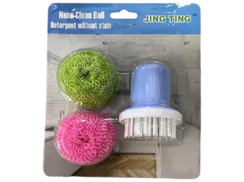 Щітки-мочалки кухонні, 19x16см (ціна за набір 3 предмети)