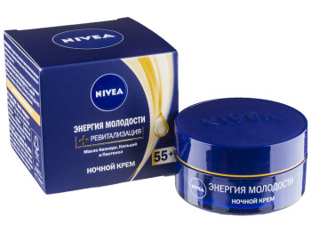 Крем для обличчя Nivea "Енергія молодості+ревіталізація" 55+ нічний 50мл