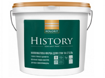 Краска интерьерная латексная Kolorit History (база А) 2,7л