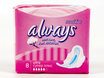 Прокладки Always Ultra Sens "Super Plus Single" 8шт 5капель
