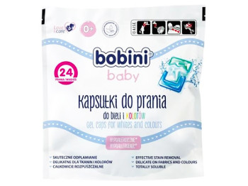 Капсулы для стирки Bobini Baby, детских вещей, 24шт