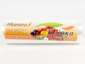 Плёнка пищевая стрейчевая для хранения продуктов "Maestro" 500м