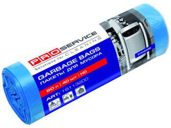 Пакети для сміття PRO service Standard сині 60л 40шт 16113200