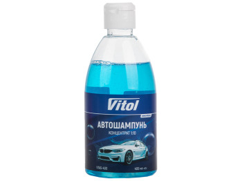Автошампунь VITOL, 400мл (концентрация 1:10) (VTAS-400)