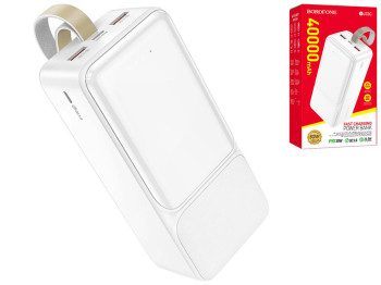 Універсальна Мобільна Батарея Power Bank Borofone BJ33D PD30W 50000 mAh, Колір Білий