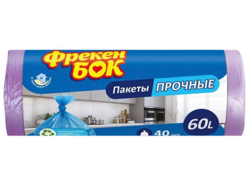Пакет для мусора Фрекен Бок, п/е, 60x80см, 60л, 40шт, фиолетовый