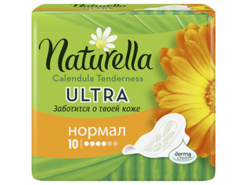 Прокладки Naturella Ultra "Calendula Tenderness Normal" 10шт 4капли