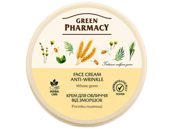 Крем для лица Green Pharmacy Ростки пшеницы, против морщин, с пантенолом и ниацинамидом, 100мл