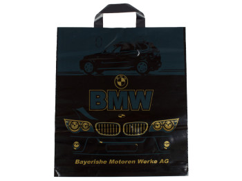 Пакет "петля" "BMW (на темно-зеленому)" 43x37 (ціна за упаковку 25шт)
