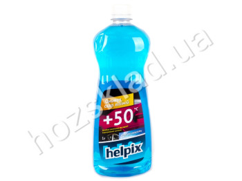 Омивач скла літній HELPIX "Морська свіжість" 1л 00216