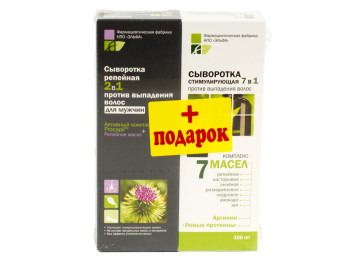 Акційний набір Сироватка стимул. для волосся 7в1 + Сивор. реп'яхова 2в1 проти випадіння волосся
