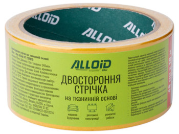 Скотч двосторонній на тканинній основі Alloid 48 мм х 10 м DT-234810