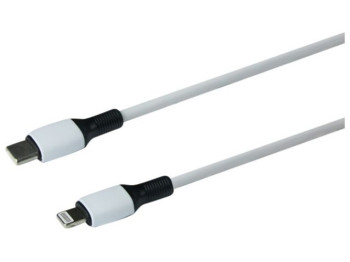 Кабель USB Borofone BX84 PD20W Type C to Lightning Цвет Белый