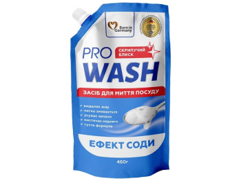 Засіб для миття посуду Pro Wash Ефект соди, 460г, дойпак